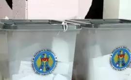 ЦИК утвердила образец бюллетеня для голосования