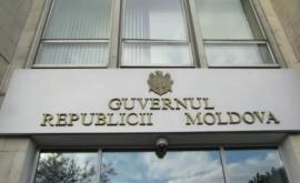 Construcția monumentelor de for public A fost aprobat un regulamentcadru