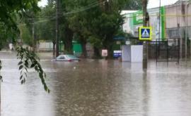 Когда прекратятся наводнения на улице Албишоара