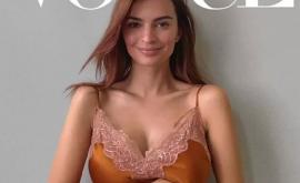 Emily Ratajkowski dezvăluie pe coperta Vogue că este însărcinată