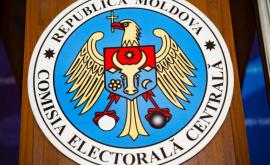ЦИК выступила с уточнениями в связи с продлением графика работы избирательных участков за рубежом