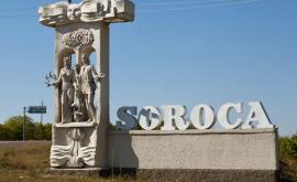 Местные выборы прошли в четырех селах МолдовыВ двух из них ожидается второй тур