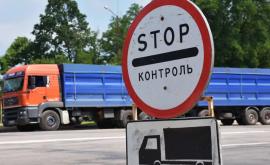 Важная информация для перевозчиков осуществляющих грузоперевозки по Украине