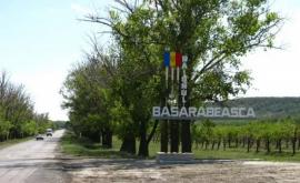 Alegeri prezidențiale Cine este mare cîștigător în raionul Basarabeasca