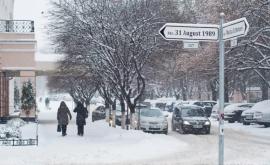 Примэрия утвердила список мер по предотвращению и ликвидации последствий сильных снегопадов