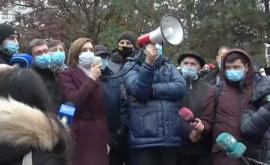 Майя Санду снова зовёт сторонников на протест