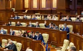 Парламент одобрил меры по предупреждению распространения COVID19 и поддержке бизнессреды