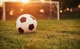 Футбольная федерация представит в парламенте отчет о социальной рентабельности инвестиций в футбол