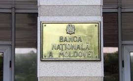 Ce decizie a luat BNM cu privire la politica monetară