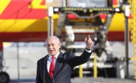 Netanyahu anunță că va fi prima persoană din Israel care se vaccinează Au ajuns primele doze din vaccinul Pfizer