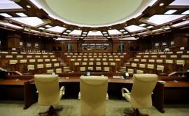 Заседание парламента отложено