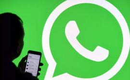 В настольном приложении и вебверсии WhatsApp появятся голосовые и видеозвонки
