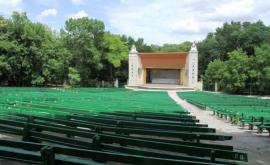 Столичный зеленый театр могут модернизировать в 2021 году