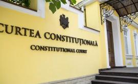 Ultima oră Legea cu privire la ANI suspendată de Curtea Constituțională