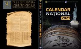 Calendarul Național2021 va fi publicat de Biblioteca Națională