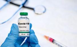 Санду об усилиях Минздрава в отношении вакцины от COVID19