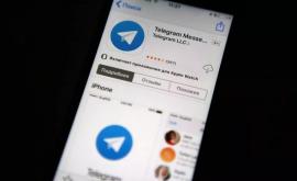 În funcționarea Telegram au apărut întreruperi
