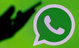 WhatsApp предъявил пользователям ультиматум