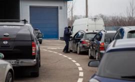 Отложен запрет на пересечение госграницы автомобилями с приднестровскими номерами