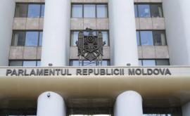 Статистика Количество женщиндепутатов в парламенте Молдовы растет