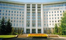 Гаврилица и ее кабмин не явились на заседание комиссии по правовым вопросам