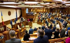 Opinie Majoritatea în Parlament nu a fost creată corect