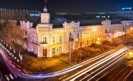 Чебан Кишинев не был никогда в такой глупой ситуации