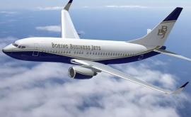 Великобритания закрыла небо для некоторых самолетов Boeing