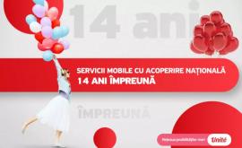 Услуга мобильной связи Unite от Moldtelecom 14 лет непрерывного развития