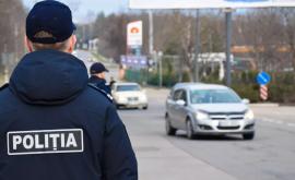 Polițiștii au recepționat peste 2000 de apeluri de urgență în ultima perioadă