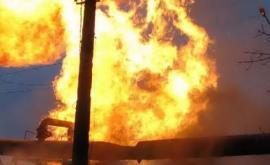 Forțele armate ucrainene au tras asupra Donețkului și au avariat un gazoduct