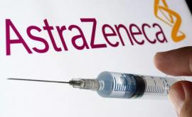 9 стран включая Италию приостанавливают использование вакцины AstraZeneca