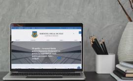 Государственная налоговая служба объявляет о запуске нового сайта учреждения