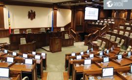 Заседание парламента завершилось изза отсутствия кворума