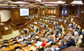 Депутаты от платформы За Молдову подали ходатайство в Конституционный суд