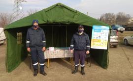 ГИЧС продолжает принимать меры по профилактике COVID19