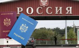 Когда станет возможным свободное передвижение граждан Молдовы в Россию
