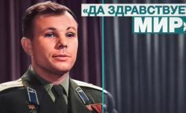 Felicitarea video color unică a lui Gagarin cu ocazia primei aniversări a zborului său în spațiu
