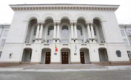 Ответ Генеральной прокуратуры на обвинения заместителя председателя Кишиневского суда