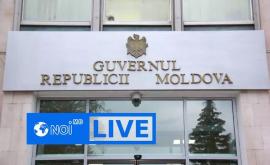 Заседание Правительства Республики Молдова от 14 апреля 2021 г
