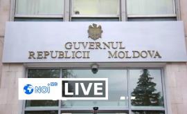 Заседание Правительства Республики Молдова от 14 апреля 2021 года 