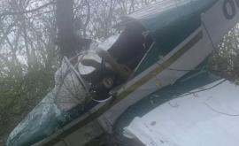 Падение самолета в ВадуллуйВодэ попало в объектив видеокамеры