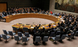 Reuniune publică al Consiliul de Securitate al ONU cu privire la conflictul israelianopalestinian
