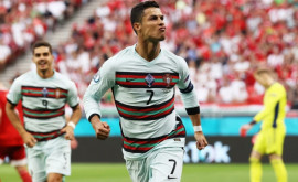 Чемпионат Европы по футболу Португалия дожала венгров