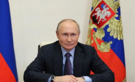 Путин поддерживает инициативу по укреплению диалога с Евросоюзом Кремль