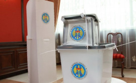 200 леев за голос Случаи подкупа избирателей в Коржова