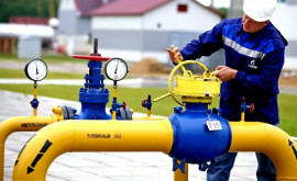 МИД России назвал условие продолжения транзита газа через Украину