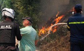 Un incendiu de pădure ameninţă mai multe locuinţe din apropiere de Atena