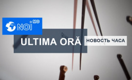 Ultima oră RMoldova are un nou guvern