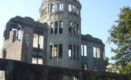 Japonia comemorează 76 de ani de la bomba de la Hiroshima